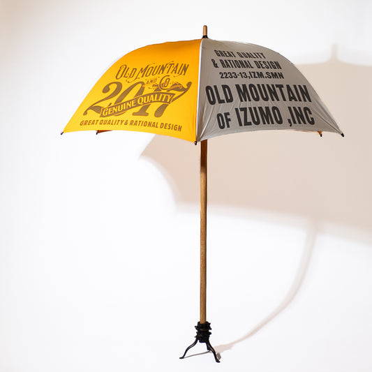 Advertising umbrella