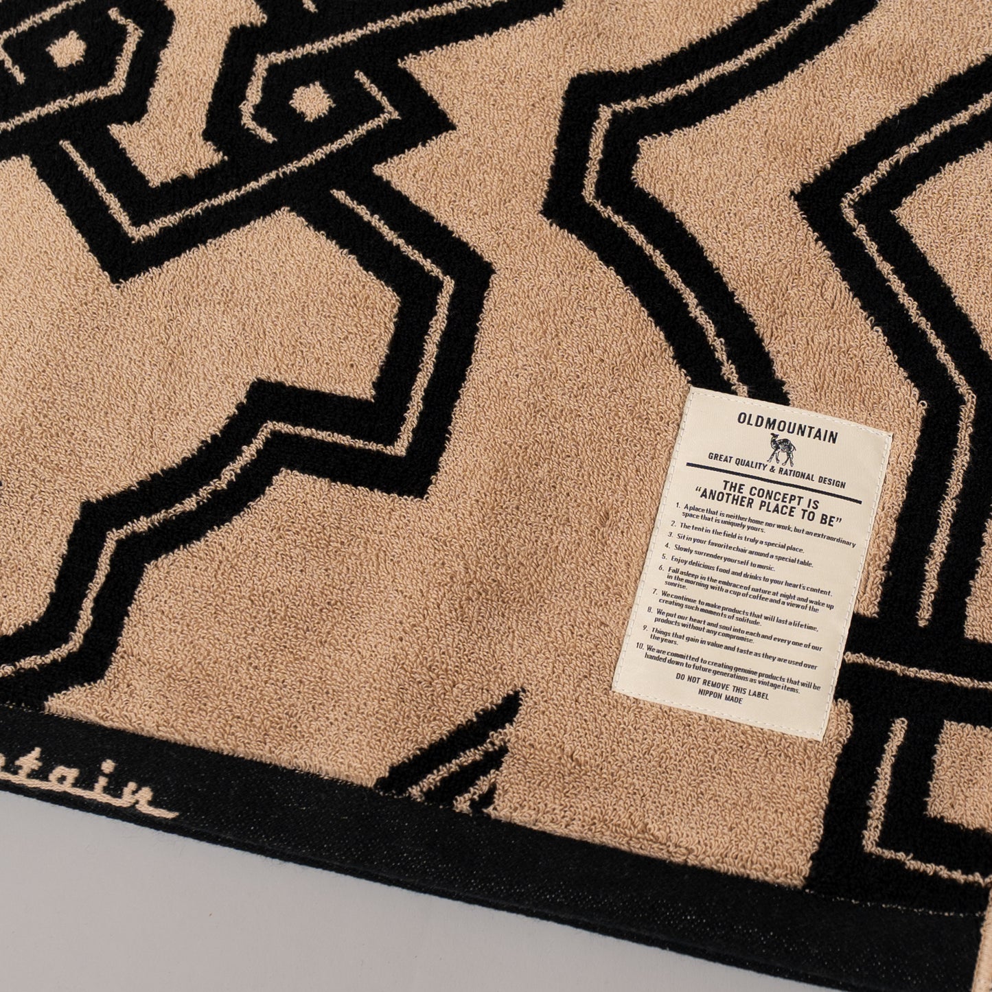 COMFORT TOWEL BATH